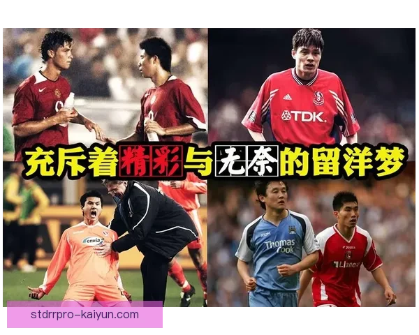 德甲球员转会市场火热，未来几周将迎来重要加盟动态