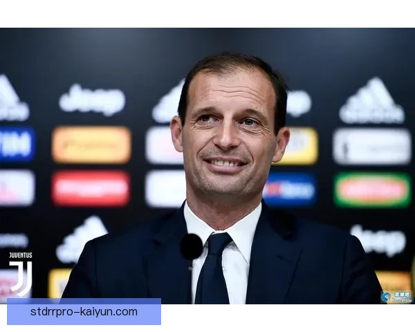 阿莱格里持续发挥影响力，带领尤文图斯在系列赛中表现稳健