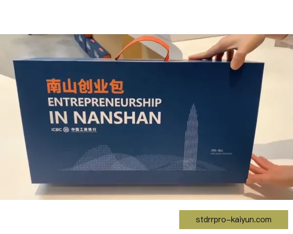 坦巴克蒂中卫风格受关注，展现出稳定的防守能力与战术意识