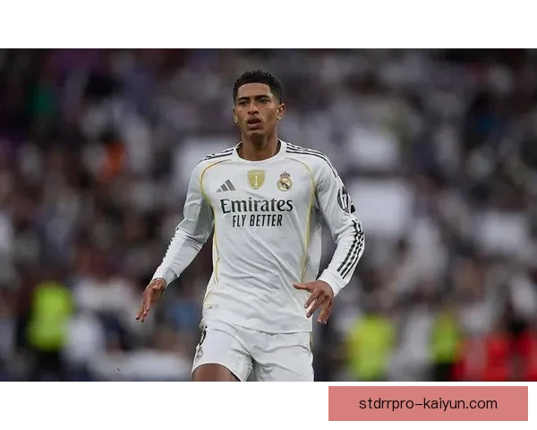 贝林厄姆入选FIFA最佳阵容，表现稳健引发讨论